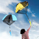 Children's hand-thrown parachute toy outdoor sports chicken airdrop game [1 pack]