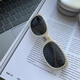 Lekali sunglasses sunglasses men and women high-end sense internet celebrity street photography retro fashion glasses showing face small European and American disco elliptical sunglasses [bemodal frame gray sheet] + leather box