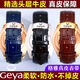 Geya watch strap original genuine leather soft leather cowhide butterfly buckle for men and women 6193/6153/8199/6213G GY leather strap [Blue] silver butterfly buckle 20MM bandwidth