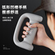 Huaya (HUAYA) boxing dumbbell air strike training handbell weight-bearing running thin arm aerobics Xiao Yaling home fitness equipment gray 1.5 kg two packs