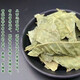 Qingqian Liujiangxi Xiushii Qingqian Liu Arbre ancien Thé Original Leaf Health Tea One Jin [Jin est égal à 0,5 kg] pack [500 grammes] Half Jin [Jin est égal à 0,5 kg] pack [250 grammes]