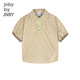Jnby от Jnby jiangnan ткани детская одежда хлопка с короткими рубашками Poplin Poplin