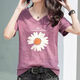 Mu yilin T-Shirt für Frauen im Sommer Neue Modebrambus-Bambus-Baumwollkragen Iron Diamant Kurzhülse Koreaner loser großer Größe halbärmelig T-Shirt Top 1098#V Hals kleines englisch-weißes m (empfohlen 100-110jin [Jin gleich 0,5 kg]))