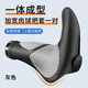 OEING bicycle handlebar cover universal rubber silicone mountain bike handlebar cover cow sheep horn bicycle handle grip cover accessories one-piece meat ball handlebar cover with deputy handlebar gray