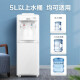 Minea Water Dispenser Haushalt Top montiertes Barrel Wasserbüro Dual-Purple Safety Anti-Drying Water Dispenser MyD718S-X Hot and Cold Model [National Subvention]