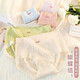 Arctic velvet 4-pair fat sister large size underwear for women 100% pure cotton antibacterial medium and high waist thin scarless pants blue + skin color + matcha + light pink 4 xL (recommended 140-200 Jin [Jin equals 0.5 kg])