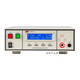 XMSJRK7122 Programa de voltaje de aislamiento controlado Medidor RK9910 Instrumento de alto voltaje digital Detección de aislamiento eléctrico RK9930 Resistencia de conexión a tierra