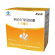 
New Qidian [Direct Manufacturer] New Qidian Chuguan Capsules Beef Colostrum Immunoglobulin 120 capsules/box