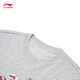 Li-Ning Schnelltrocknend T-Shirt 丨 Kurzärärmelte Herren Sommereisen-Sensen im Freien Antibakteriell lose Sporttop AHSU673