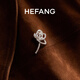 HEFANG He Fang Jewelry Elegant Rose Brooch Silver Pin Women's Light Luxury High-end Birthday Gift for Girlfriend Silver