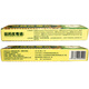 Fang Yu Miao Yao Pi Du Qing Ointment Pi Du Cao Qing Ben Cream for external use on skin, buy 1 get 1 free, 2 boxes for real hair