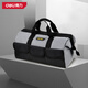 Deli 18-inch tool bag multi-functional thickened double-layer handbag electrician repair large capacity storage portable tool cloth bag