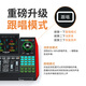 Ten lights G10 sound card microphone set for mobile phones and computers, universal Douyin Kuaishou anchor live broadcast K singing and shouting with wheat and goods, professional recording 2026 G10PRO equipment voice changer G10 single sound card + 3 meters headphones (no microphone) comes with OTG cable + adapter