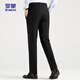
ROMON (ROMON) trousers men's straight elastic spring and autumn middle-aged and young business work style professional trousers XK668L