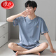 Langsha men's pajamas ice silk modal touch can be worn outside summer V-neck simple casual home clothing set 3518 L