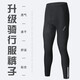 ROGTYO cycling pants road mountain bike trousers breathable tights spring and autumn cycling clothes summer quick-drying cycling pants