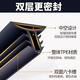 Convient pour Mitsubishi Pajero V73V9793 Jinchang Wing Shen Lanser Outlander Central Control Dash Dashboard Sceling Strip Slit Double-couche Central Control Console Seolet + Tool d'installation Mitsubishi Pajero