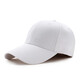 Levison Hat Unisex Korean Style Fashion Casual Spring and Autumn Sun Hat Versatile Baseball Cap Sunscreen Peaked Cap Black One Size Adjustable