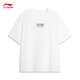 Li ning t-shirt à manches courtes hommes et femmes du printemps et d'été Coton confortable sports doux et haut décontracté ahsu679