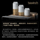 碧云泉N9N7N5 N系列净水器滤芯R702R702P/R701/R601官方原厂品牌直发 N9极光-R702PLUS【3号滤芯】