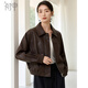 Chushen Maillard Kurzjacke für Frauen Amerikaner Retro Pu Leder Jacke Top S51D005 Tiefkaffee L.