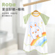 
Youqi baby pajamas pajamas pajamas summer thin baby summer short-sleeved onesie Modal ice silk children's home clothing day