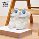 Hongxingerke (ERKE) children's shoes, boys and girls casual shoes, children's small and small children's cushioning light sports shoes, microcrystalline white/light oxygen blue 35