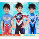 Ultraman Snoopy's new children's swimsuit boy one-piece swimming trunk boy small middle and big children beach quick-drying sun protection suit Zeta one-piece + swimming cap + glasses 120 suitable for height of about 100