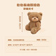 WELTSTON teddy bear doll plush toy doll doll pillow birthday gift girls gift teddy bear backpack