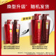 Sassoon repairing water nourishing shampoo 750g + conditioner 400g + shampoo refill 200g