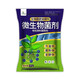 Hengkun em compost fermentation bacteria organic fertilizer fermentation agent chicken manure sheep manure farmyard manure fermentation powder microbial agent 20 packs in the box (20 packs for the price of 15 packs)