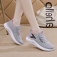 Hongxing Brand Broken-Size Women's Chaussures 2025 Printemps and Summer Soft Sole non glip Sports Chaussures Middle School Students Lightweight Women's Running Shoes G-H831 Rose Red 35