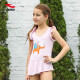 Hosa Hosa girls one-piece skirt swimsuit cute children's swimsuit girls big and small quick-drying hot spring swimsuit pink size 14