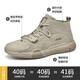 Jeep Herrenschuhe Leichte Kee-Resistante Jeep 2025 Frühlings- und Sommer-Martin Boots Herren Soft Sohle Mid-Top Flat Casual Schuhe Echte Lederschuhe Herren Sandfarbe (Empfohlen von Ladenmanager) 40
