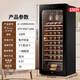 Haier thermostatic wine cabinet, home built-in red wine cabinet, air-cooled, frost-free, electronic temperature control, single-door thermostatic cabinet, first-class energy efficiency, office wine tea cabinet, refrigerated cigar cabinet, 52 bottles, air-cooled, frost-free + humidity self-circulation + cup hanging area 150L