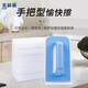 Clinley Handle Type Kitchen Decontamination Cleaning Melamine Wipe Happy Cleaning Cloth Tile Bathtub Magic Sponge Wipe 10 pieces + 1 hand handle CMH-5042