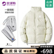MR-90美式潮牌棉服男秋冬季宽松保暖加厚羽面包绒服立领棉衣袄PU皮外套 9898黑色+2201黑色（NE01） S（推荐体重80-100斤）
