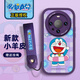 [Doraemon Autorisierung] Huawei Serie Mobiltelefon Case Mate60pro New Lens umfasste 30 Silicon Creative 40pro Lambskin Anti-Fall 50 Lanyard Little Fat Girl Green Lanyard [X1592 Doraemon] Huawei Mate 40