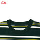 Li ning t-shirt couples automne coton simple rayé rond rond à manches courtes à manches courtes ahsu655 rétro vert-3 2xl