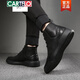 Katile Crocodile Fashion Brand Men's Martin Boots Fashion Black High Top British Style Workout Boots Plus Fleece Leather Leather Shoes Winter All-match Men's Shoes Light Luxury New Product AX723 Black 38