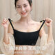 Yanmiqiao anti-exposure tube top bra for women, new small breast gathering, anti-sagging, top support, no steel ring, large bra, jade tea + black 36/80B thin at the top and thick at the bottom