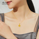 Chow Tai Sang gold necklace pure gold four-leaf clover pendant female gold necklace Valentine's Day birthday gift for girlfriend, wife and mother pure gold pendant about 0.5-0.65g free S925 silver chain