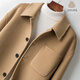 DK high-end men's 100% wool jacket men's autumn and winter trendy handsome lapel woolen jacket double-sided woolen coat men camel M