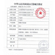 吉孚医疗电动负压吸鼻器婴儿童医用吸鼻涕神器成人鼻炎鼻腔洗鼻器吸引器 吸鼻器+10支吸鼻管+20支生理盐水