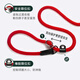 HUNTER imported from Germany, medium and large dog leash, thick explosion-proof dog rope, P rope, P chain dog chain, integrated dog training rope, off-white, 180cm long, 1.0cm in diameter (medium and large dogs)