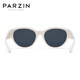 Lunettes de soleil polarisées parzine pour hommes et femmes, Cat à la mode Eye grand cadre Myopie Couverture Verre Protection de soleil Lunettes de soleil PZ12117 Milk Salt Blanc