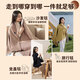 MUBE Heating Shawl Heating Electric Shawl Warming Blanket USB Washable Leg Cover Home Office Travel Portable Leg Warming Artifact Valentine's Day Gift for Girls and Girlfriends Upgraded Cedar Apricot No Power Bank