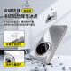 BEISI [Producto auténtico oficial] Adecuado para Huawei Mate70Pro/Pro+ Caso de teléfono móvil Caso protector Ultra-Dino Caja anti-Fingerprint anti-Falling Men and Women's Landy Shell