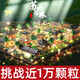 Zhiai Falcon Blocals Blocys Building Chinese Building Adulte Micro-grain Assembly Blocs Blocs Toy Ornaments Modèle Potala Palais 3884 PARTICULES + acrylique +