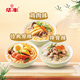 华丰方便面三鲜伊面整箱装泡面早餐速食休闲零食品 原味24袋*86g